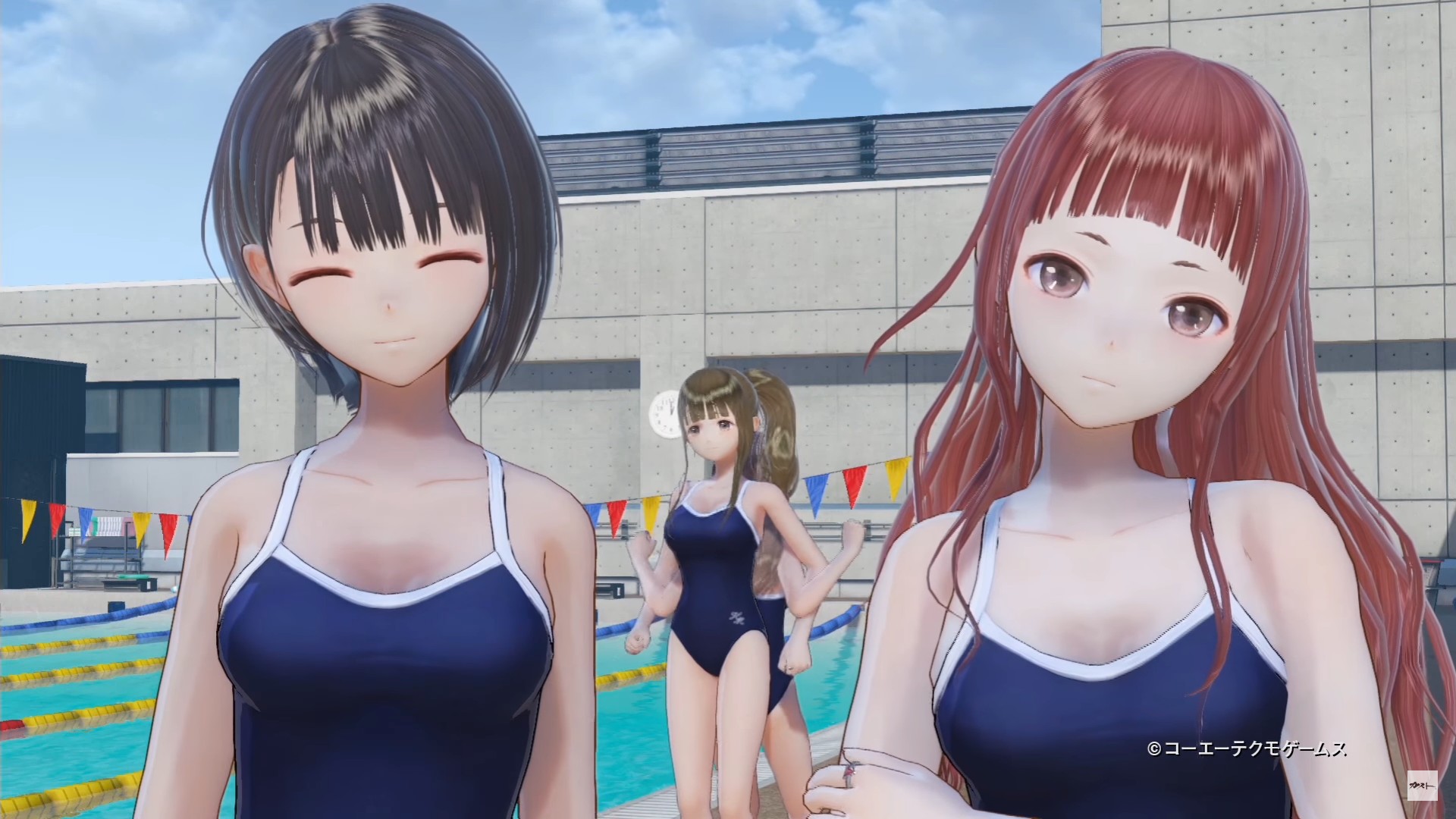 Image default