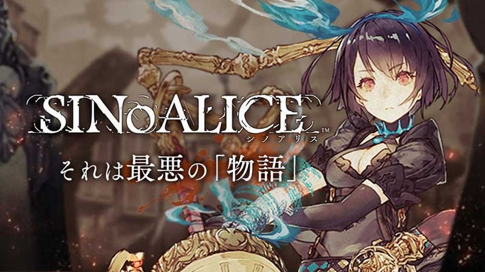 Image default