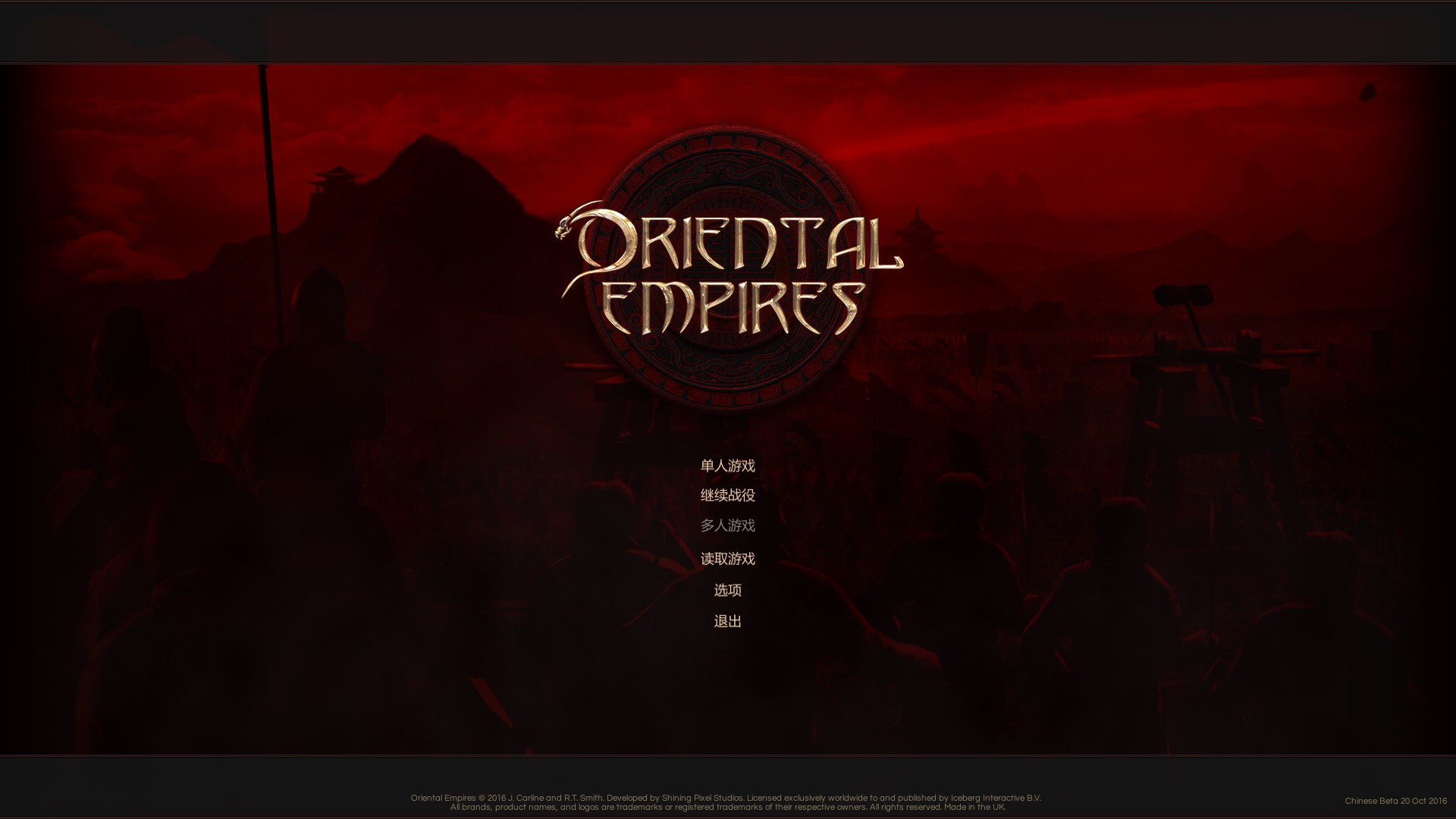 Image default