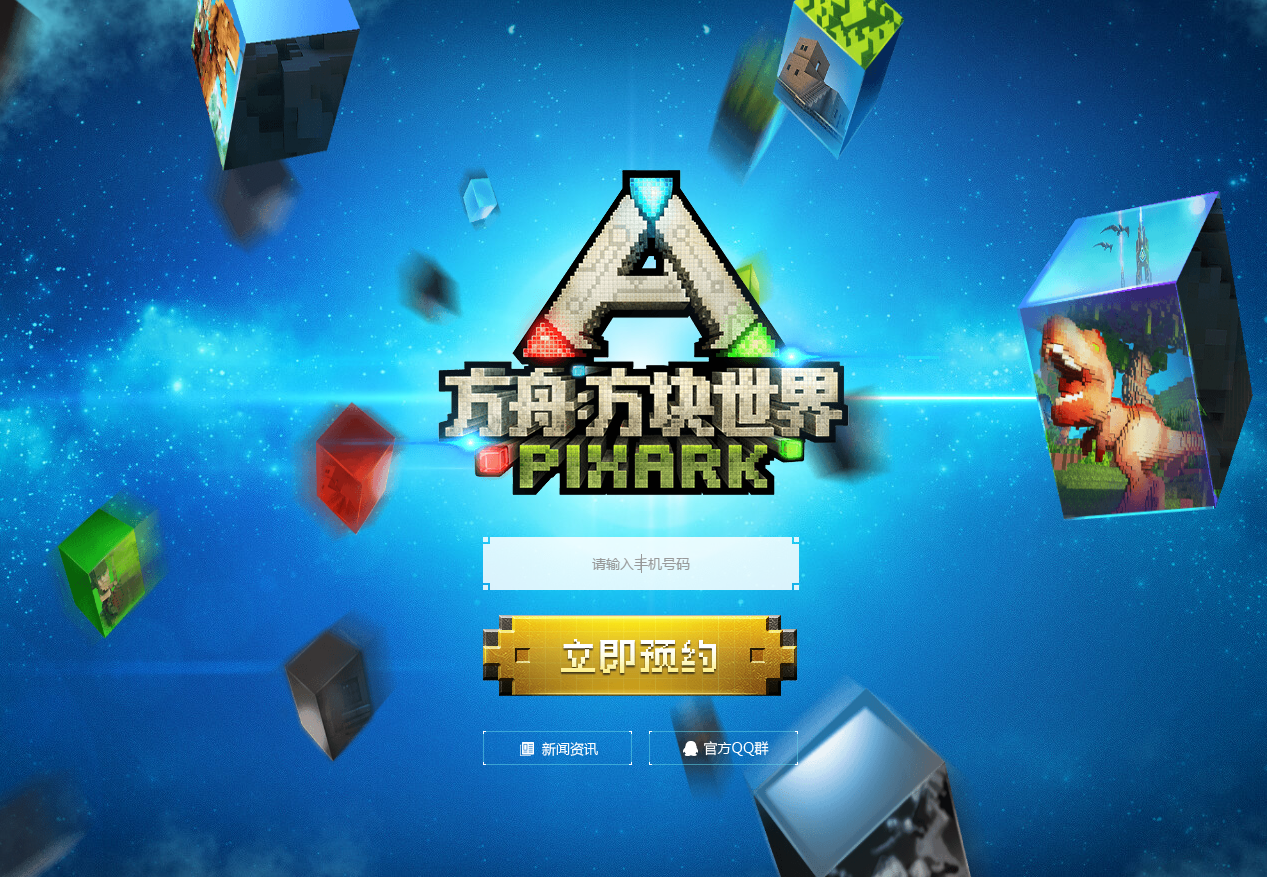 Image default