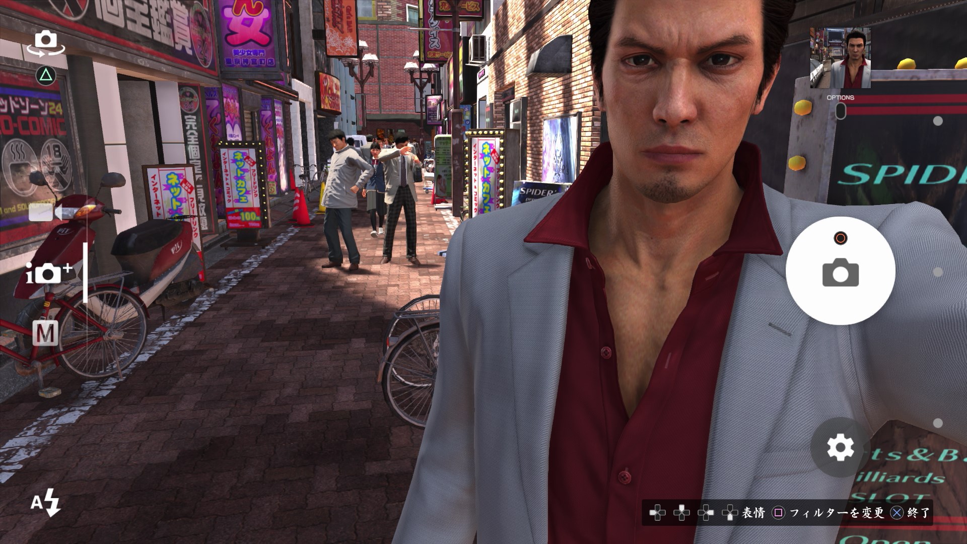 Image default