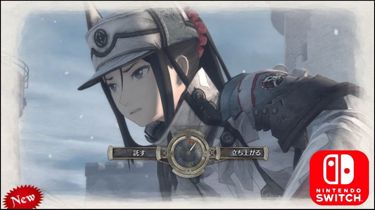 Image default