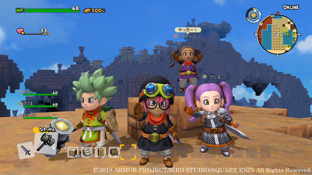 Image default