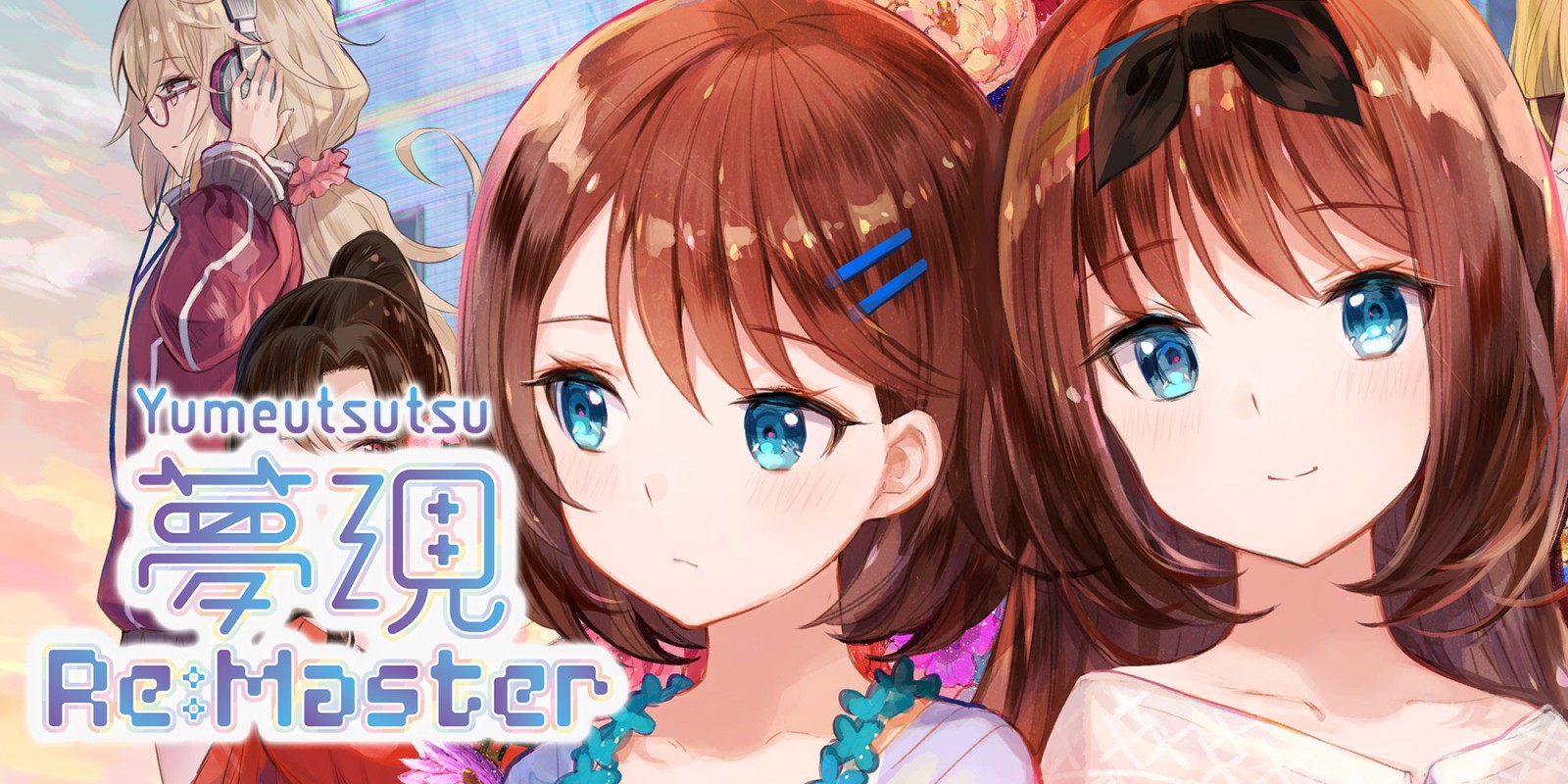 Image default