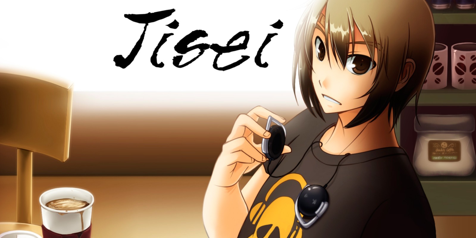 Image default