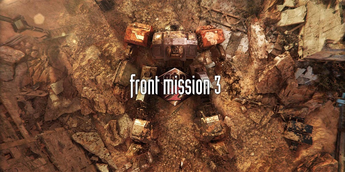 Image default